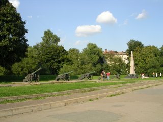 Museum of Artillery St. Petersburg